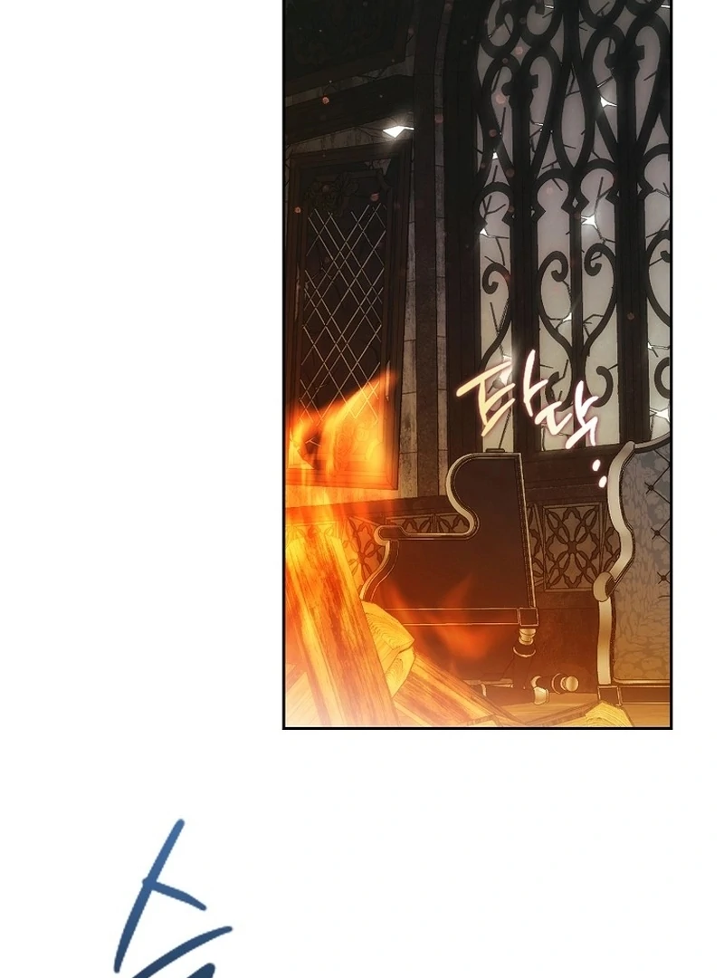 Read Marchioness Maron chapter 3 image 153 on Lezhin