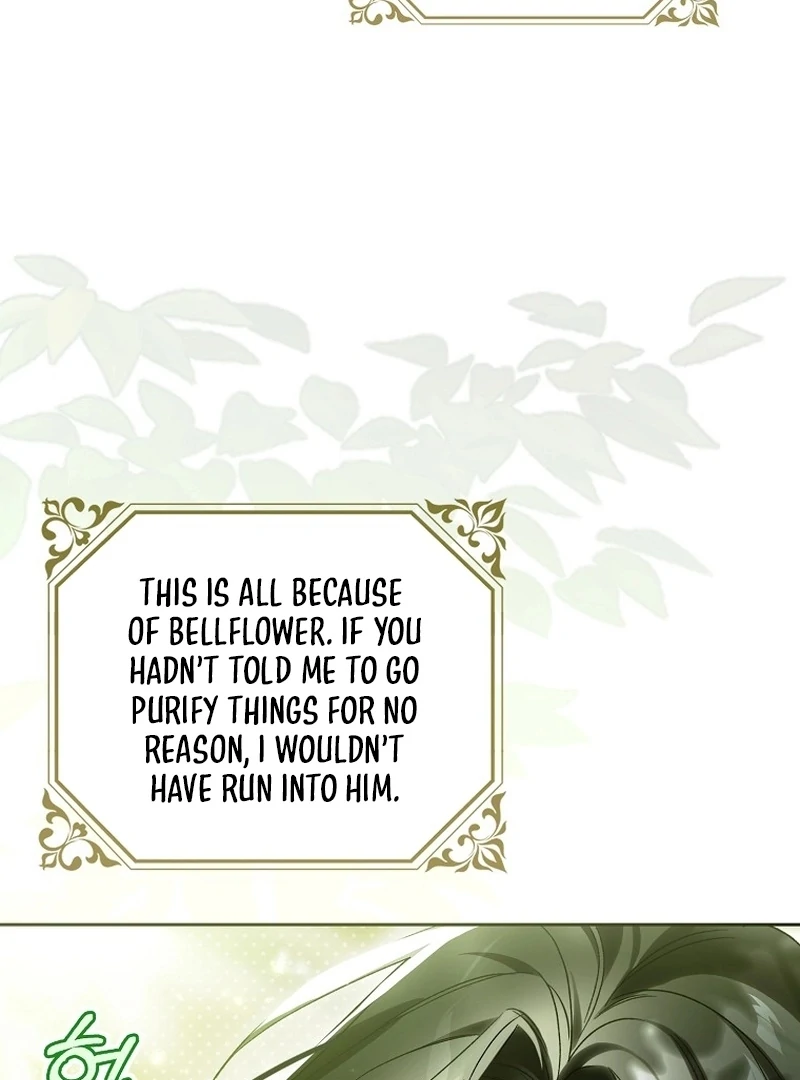 Read Marchioness Maron chapter 3 image 4 on Lezhin