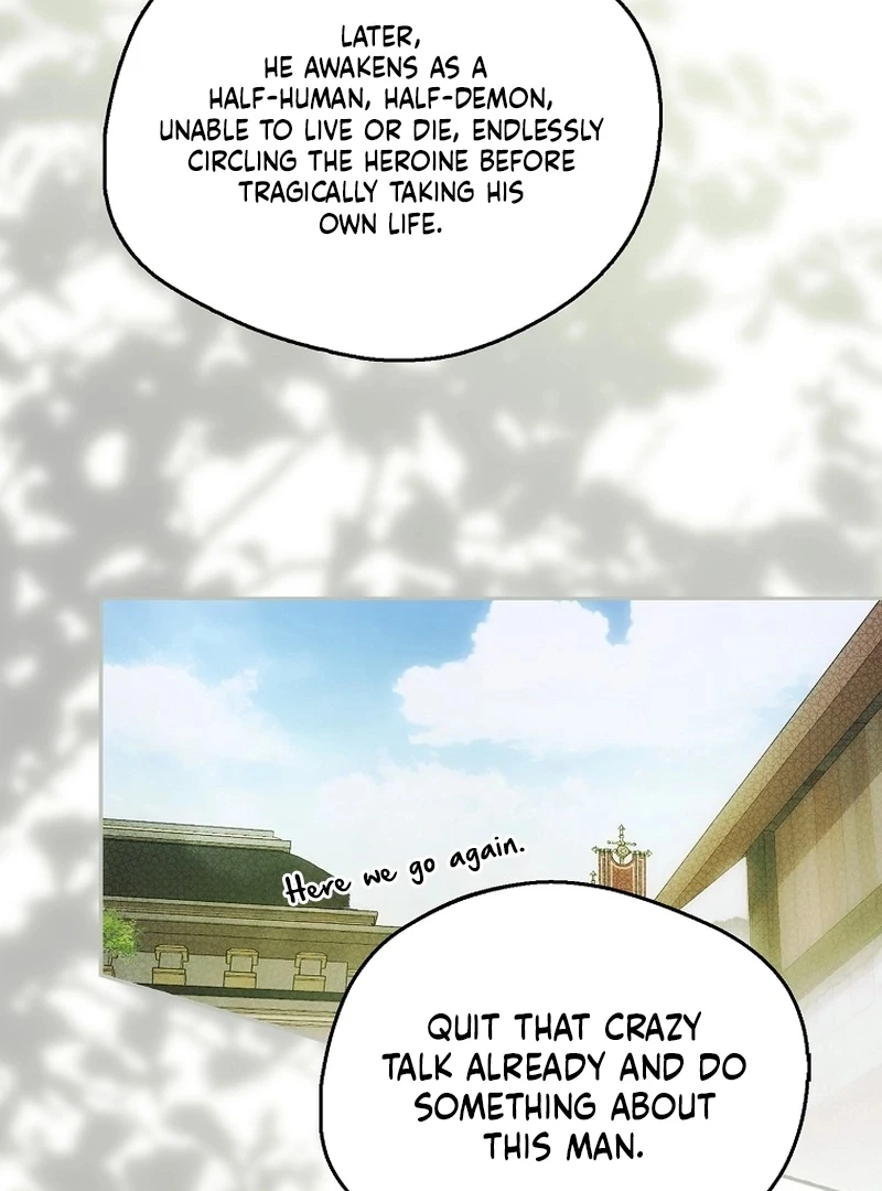 Read Marchioness Maron chapter 3 image 42 on Lezhin