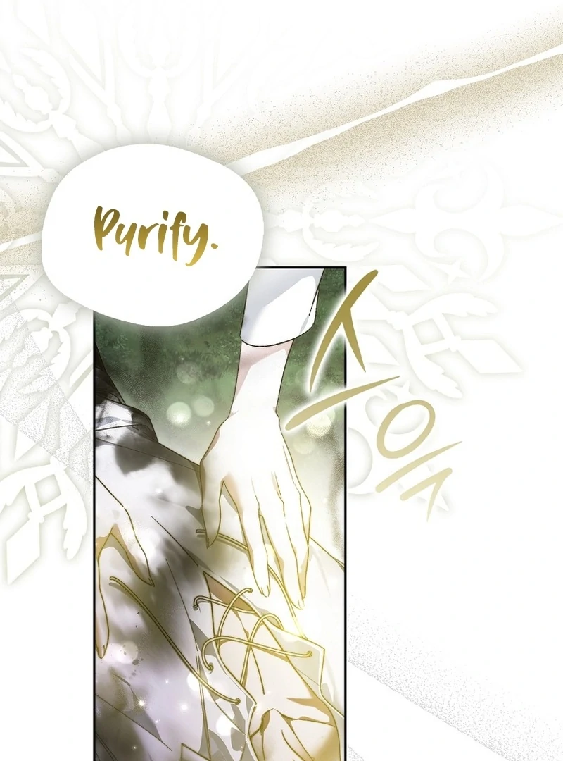 Read Marchioness Maron chapter 3 image 48 on Lezhin