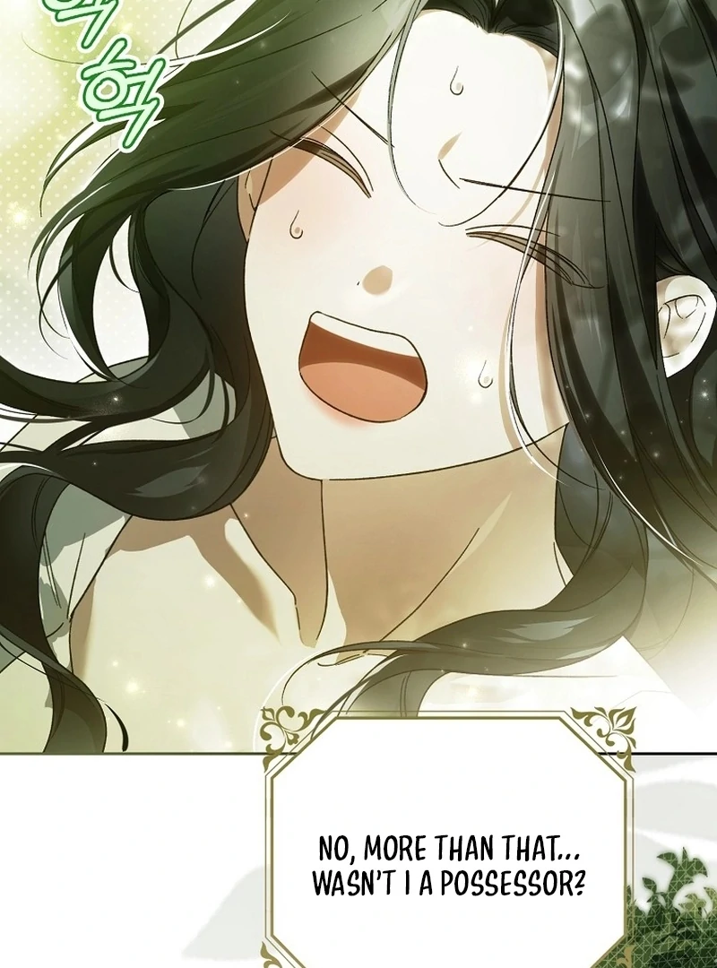Read Marchioness Maron chapter 3 image 5 on Lezhin