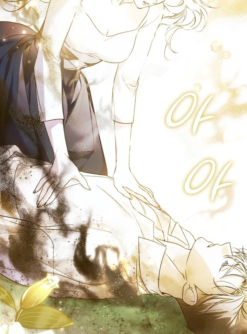 Read Marchioness Maron chapter 3 image 52 on Lezhin