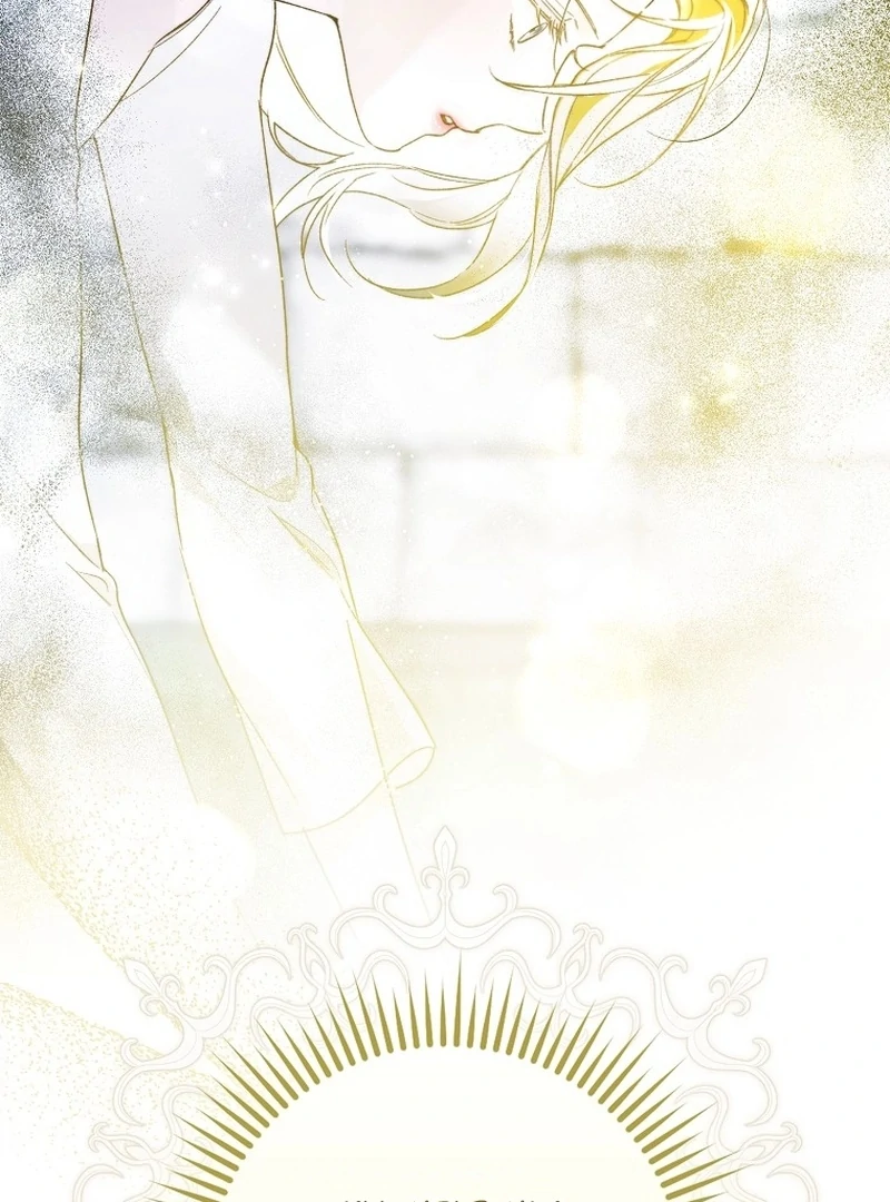 Read Marchioness Maron chapter 3 image 57 on Lezhin
