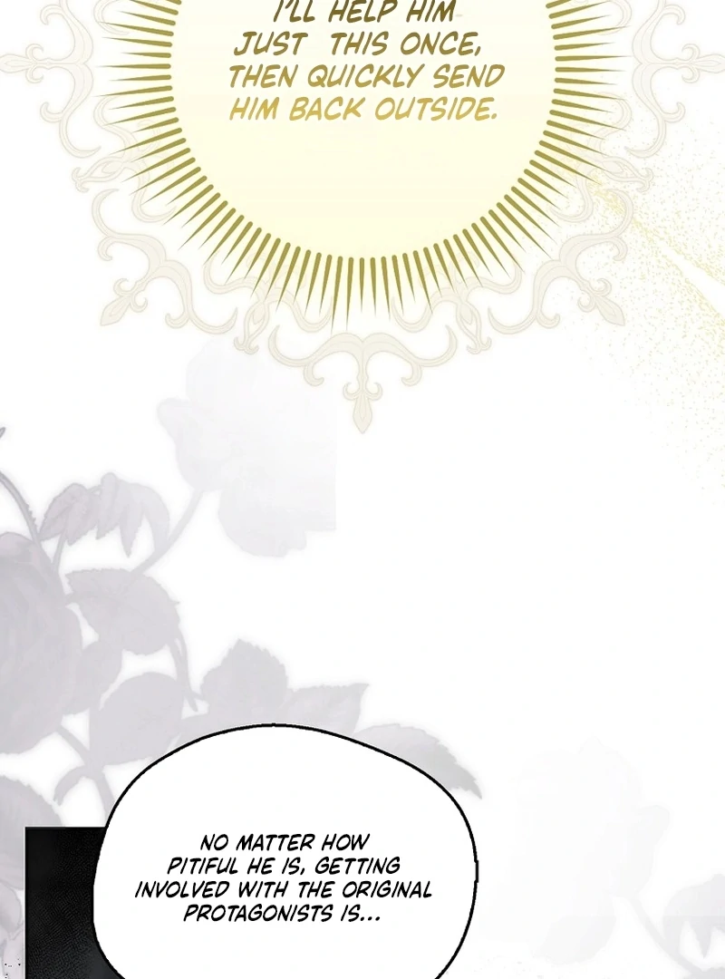 Read Marchioness Maron chapter 3 image 58 on Lezhin
