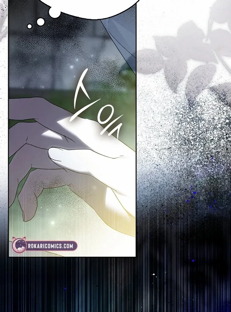 Read Marchioness Maron chapter 3 image 59 on Lezhin