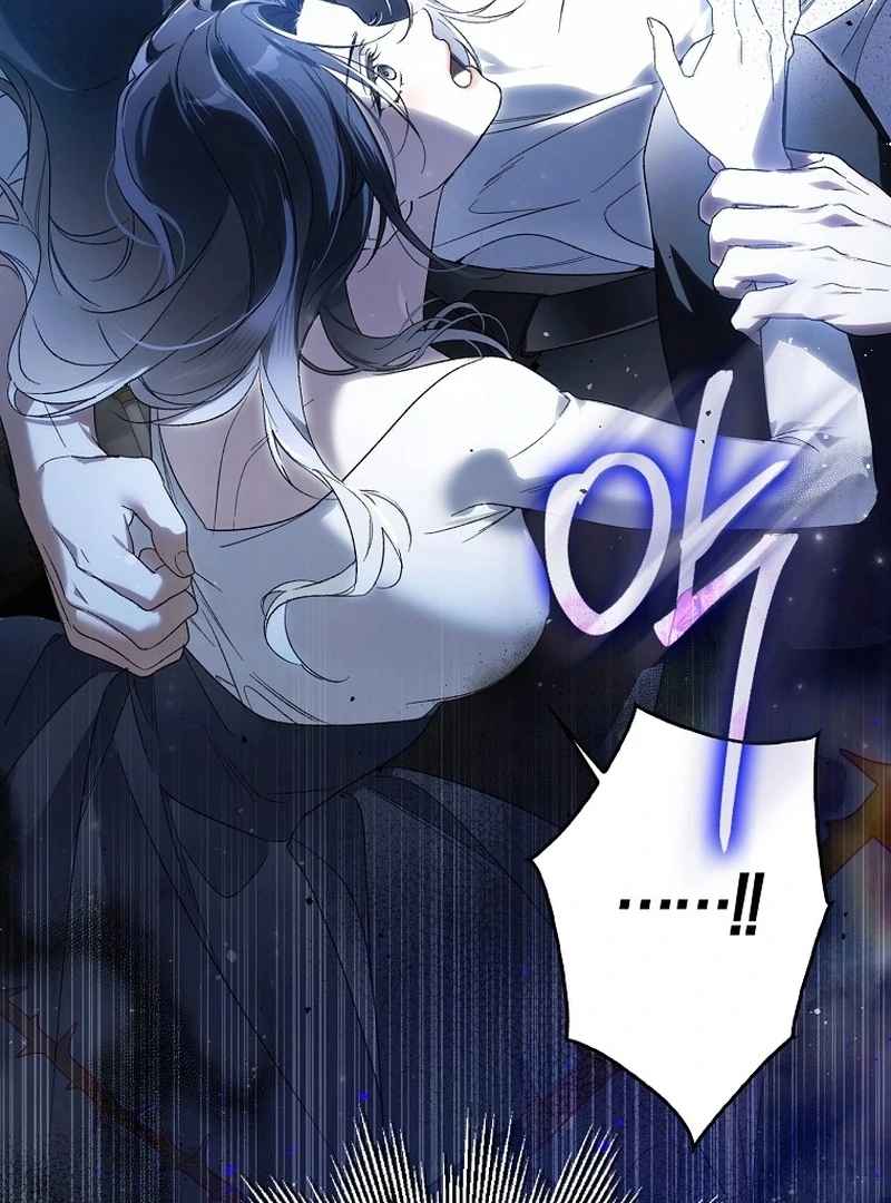 Read Marchioness Maron chapter 3 image 61 on Lezhin