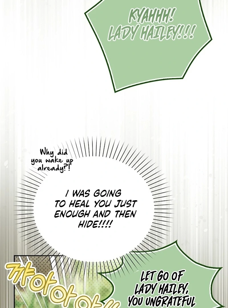 Read Marchioness Maron chapter 3 image 67 on Lezhin