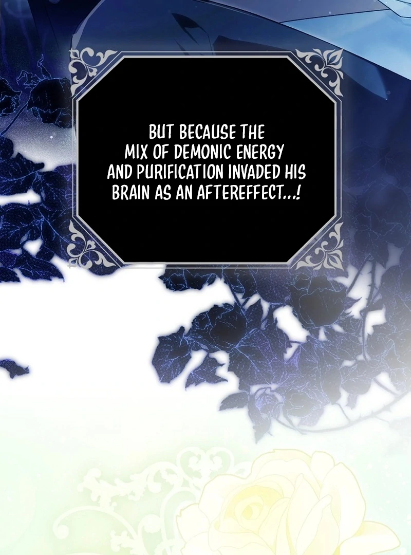 Read Marchioness Maron chapter 3 image 79 on Lezhin