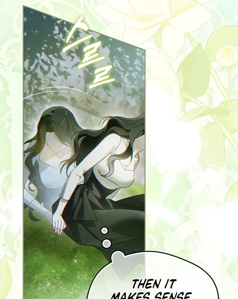 Read Marchioness Maron chapter 3 image 80 on Lezhin