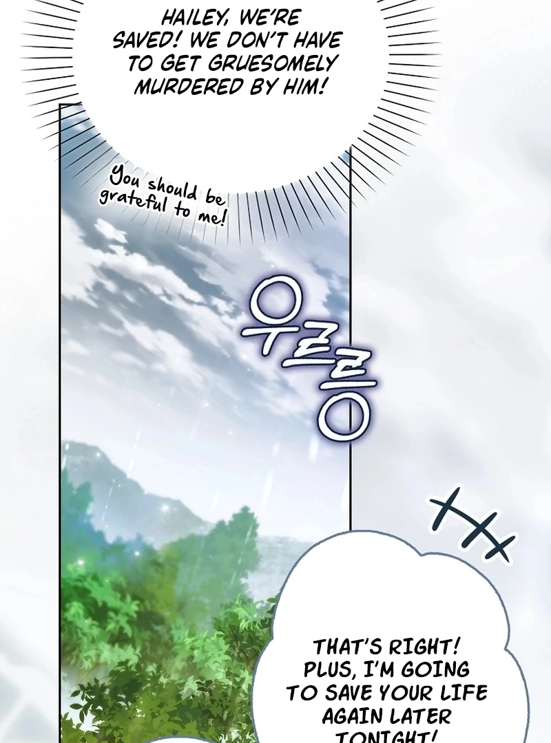 Read Marchioness Maron chapter 3 image 86 on Lezhin