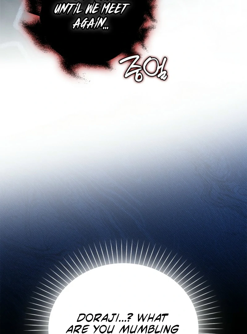 Read Marchioness Maron chapter 30 image 109 on Lezhin