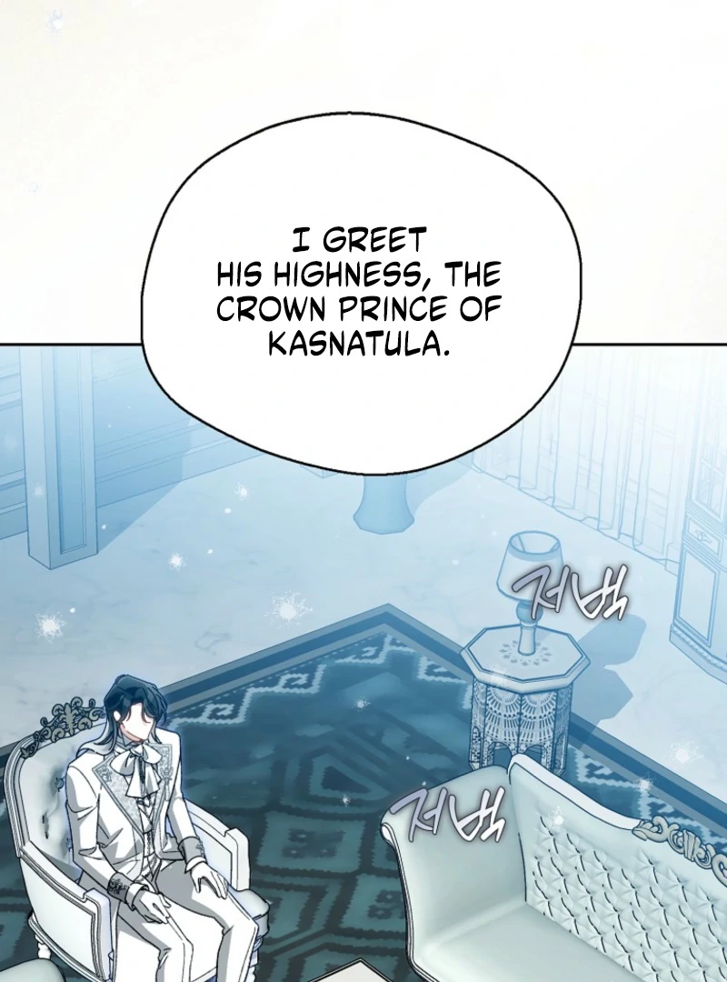 Read Marchioness Maron chapter 30 image 119 on Lezhin