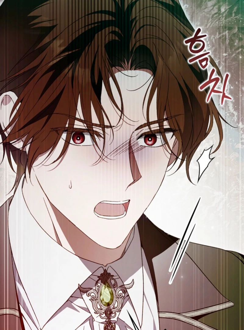 Read Marchioness Maron chapter 30 image 137 on Lezhin