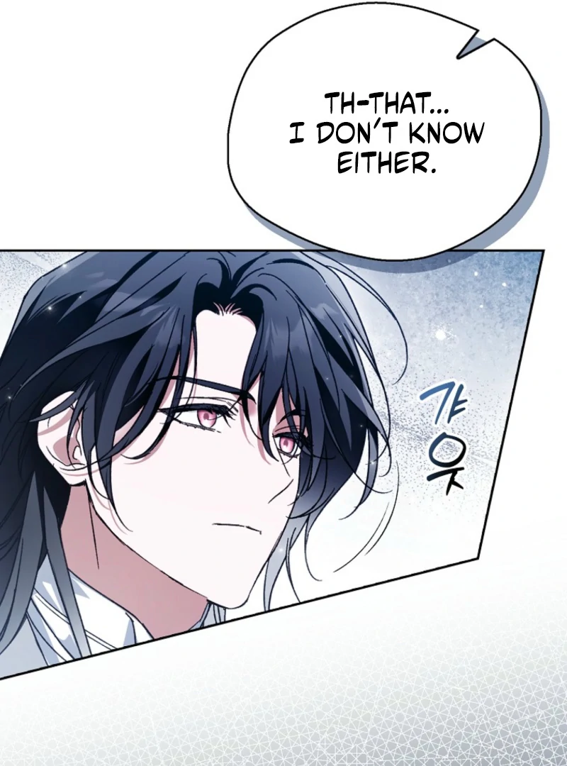 Read Marchioness Maron chapter 30 image 142 on Lezhin