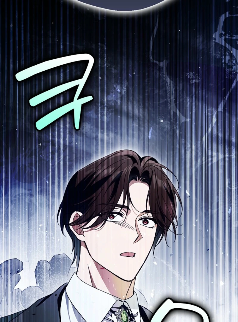 Read Marchioness Maron chapter 30 image 150 on Lezhin