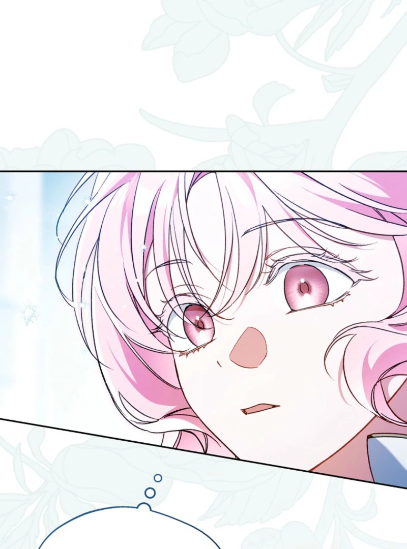 Read Marchioness Maron chapter 30 image 160 on Lezhin