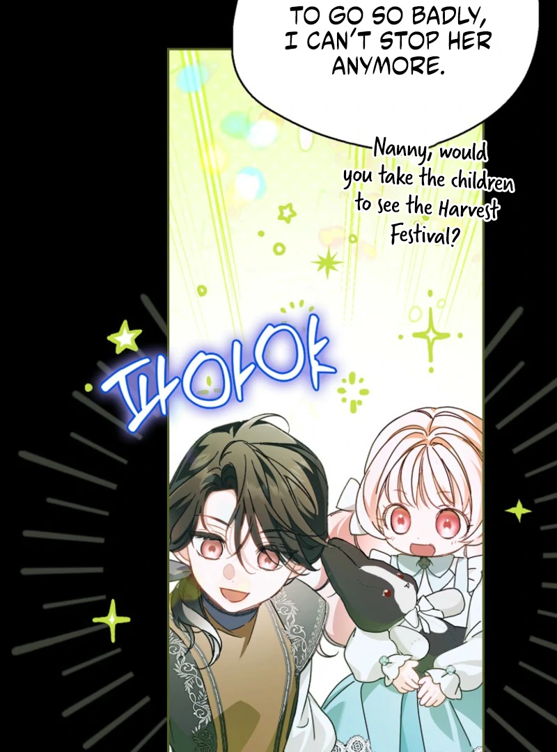 Read Marchioness Maron chapter 30 image 18 on Lezhin