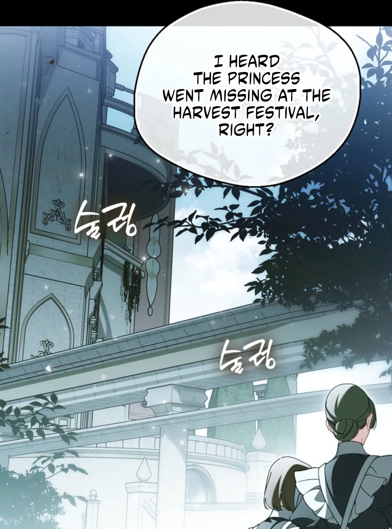 Read Marchioness Maron chapter 30 image 26 on Lezhin