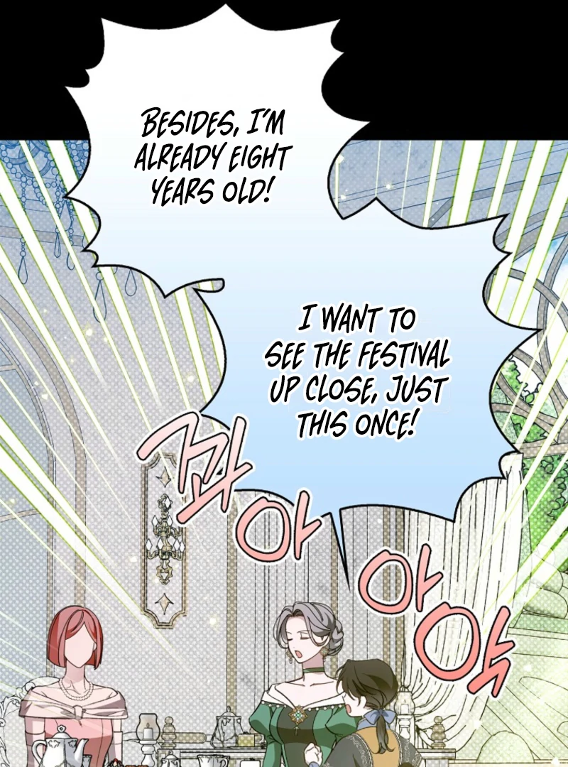 Read Marchioness Maron chapter 30 image 4 on Lezhin