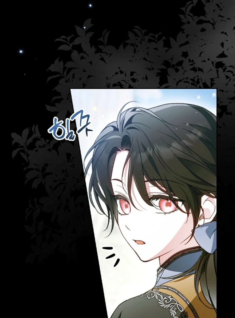 Read Marchioness Maron chapter 30 image 6 on Lezhin