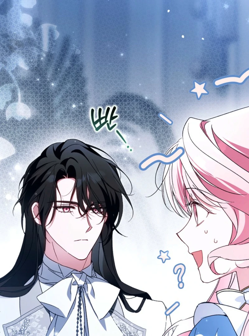 Read Marchioness Maron chapter 30 image 71 on Lezhin