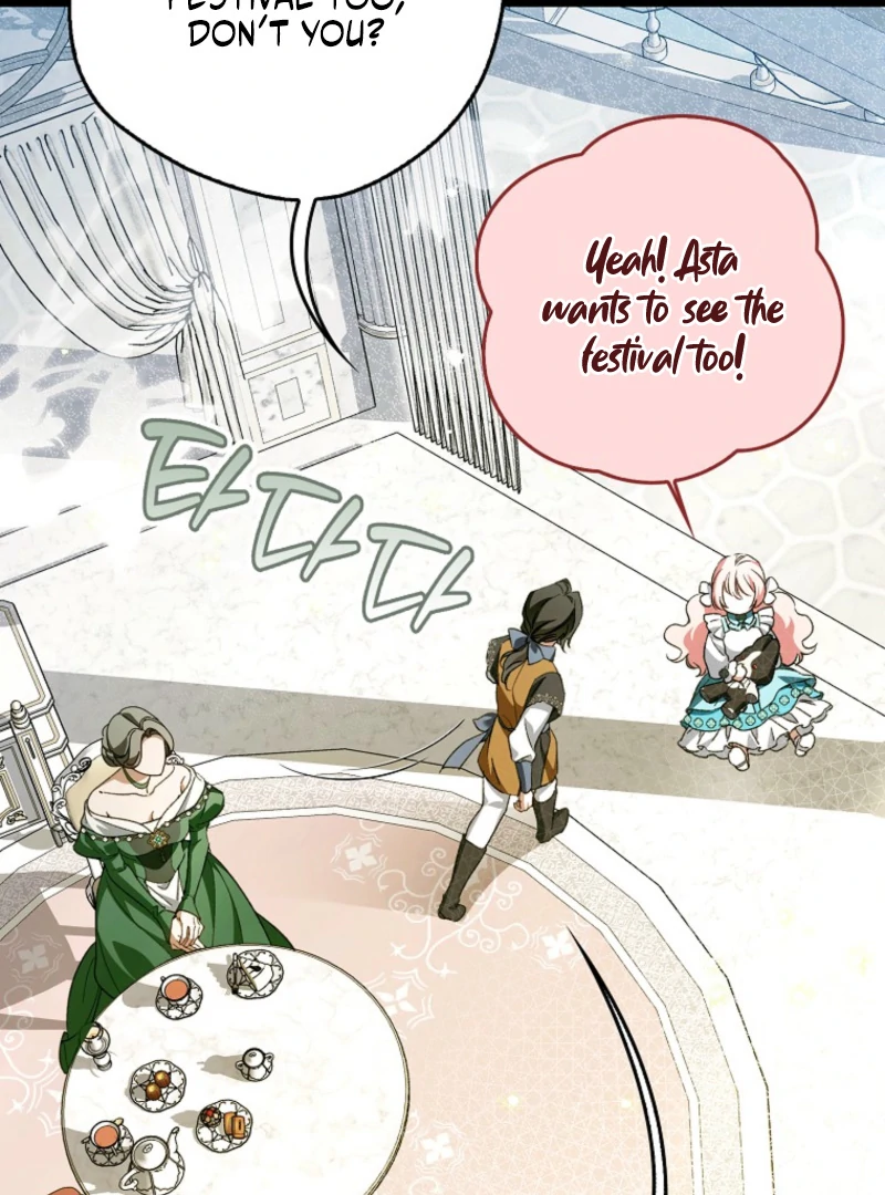 Read Marchioness Maron chapter 30 image 8 on Lezhin