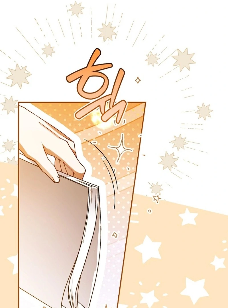 Read Marchioness Maron chapter 31 image 103 on Lezhin