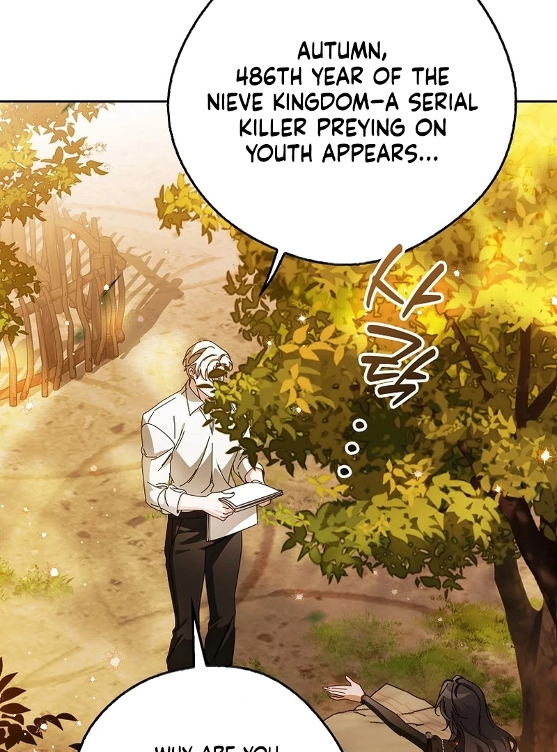 Read Marchioness Maron chapter 31 image 105 on Lezhin