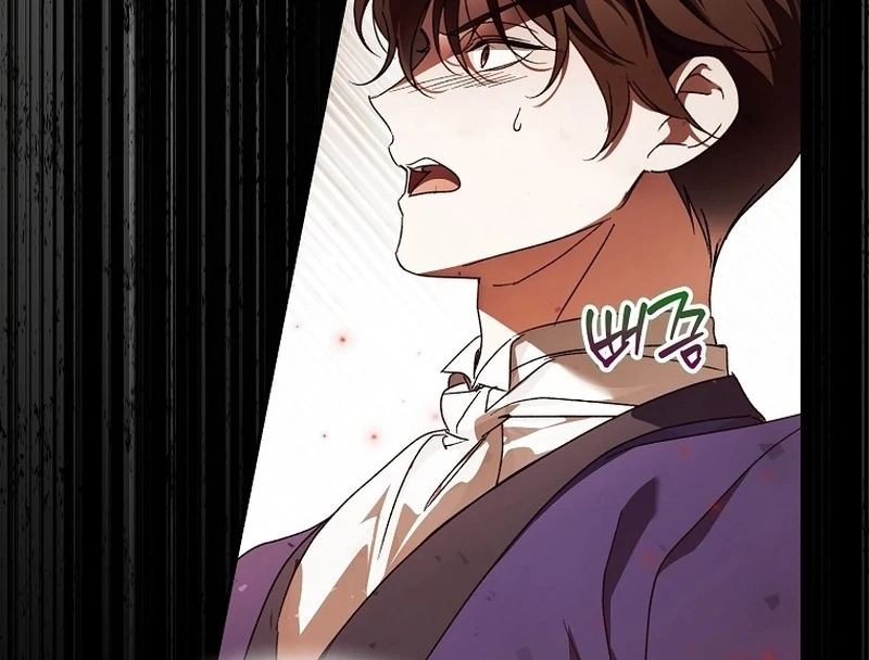 Read Marchioness Maron chapter 31 image 51 on Lezhin