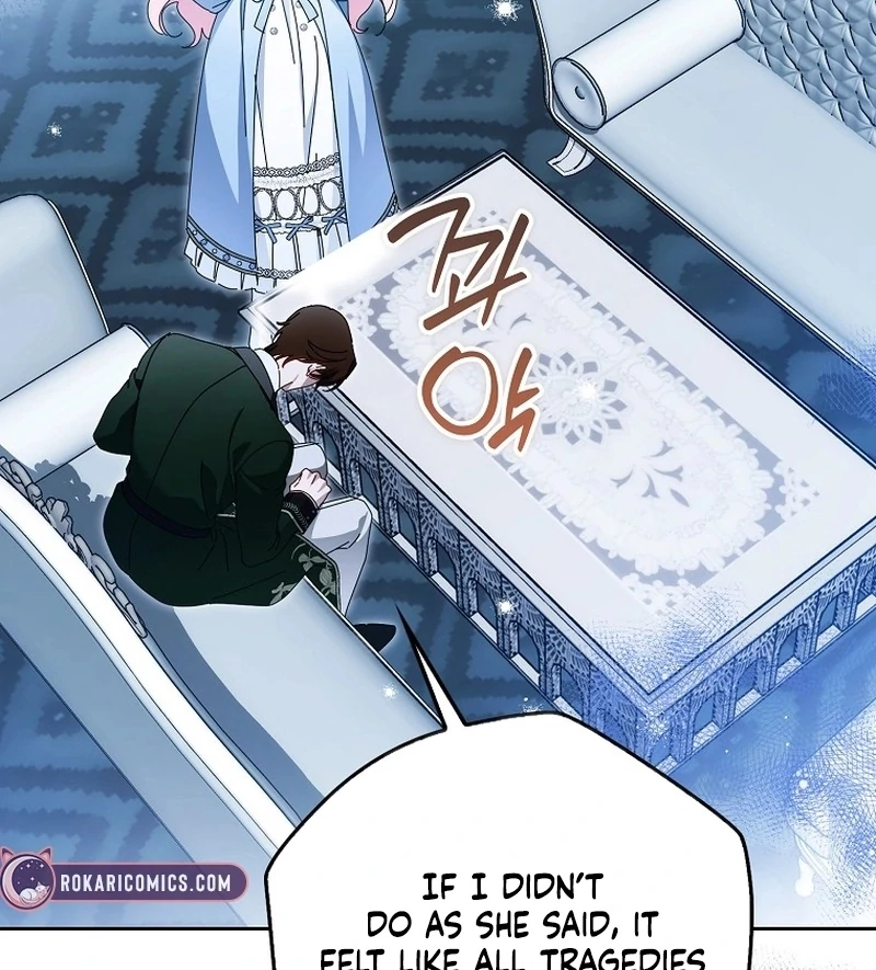 Read Marchioness Maron chapter 31 image 60 on Lezhin