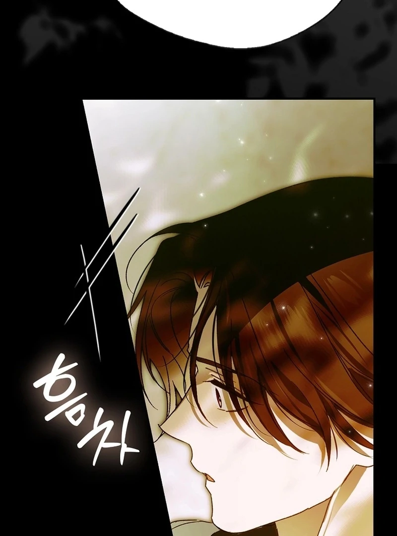 Read Marchioness Maron chapter 31 image 72 on Lezhin