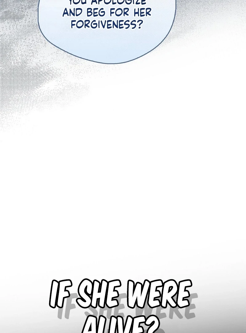 Read Marchioness Maron chapter 31 image 88 on Lezhin