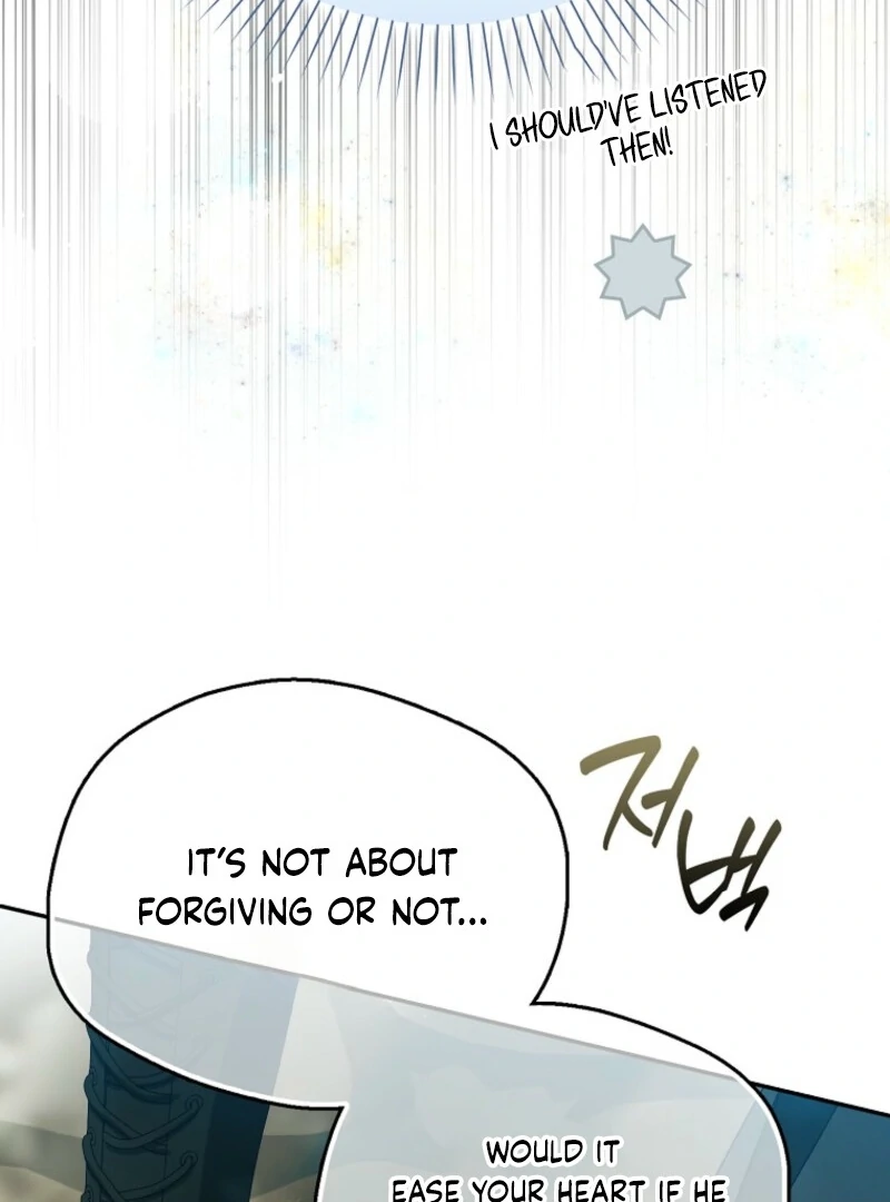 Read Marchioness Maron chapter 32 image 105 on Lezhin