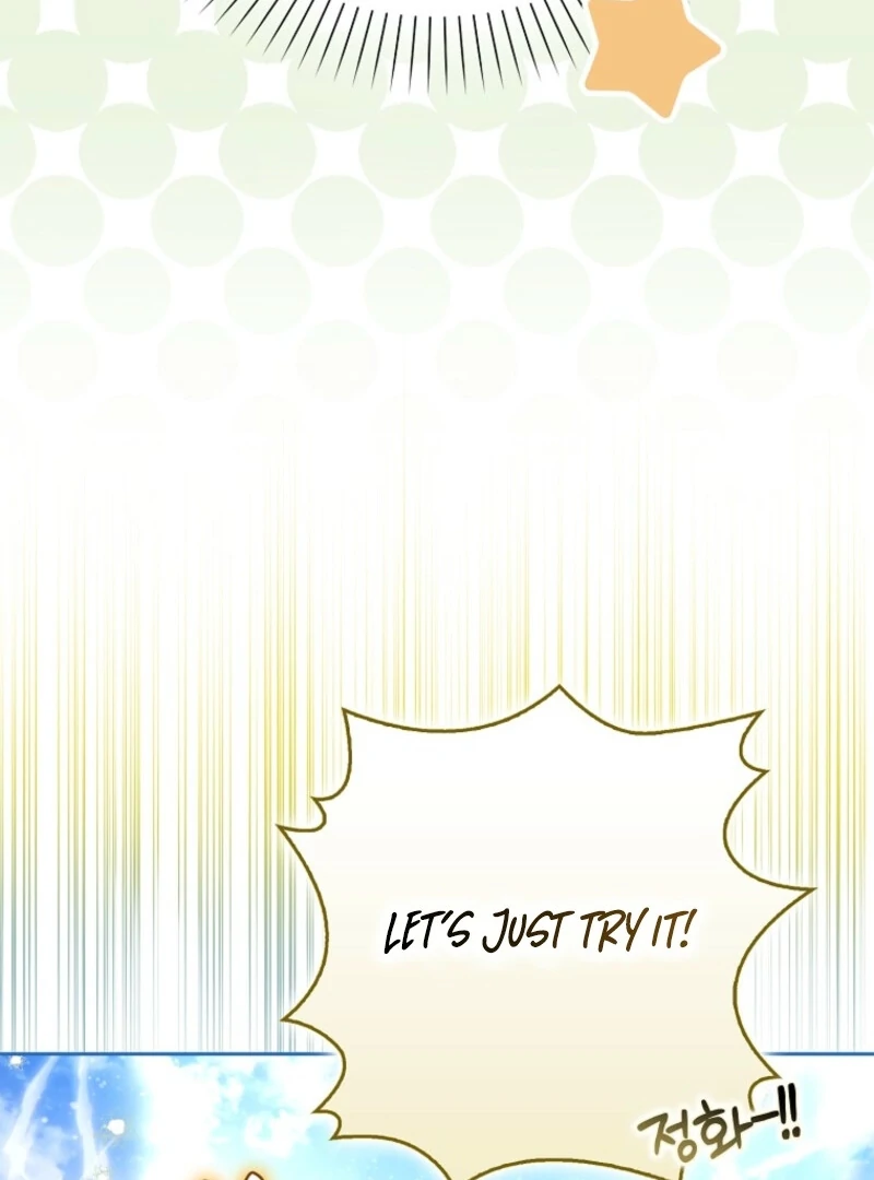 Read Marchioness Maron chapter 32 image 11 on Lezhin