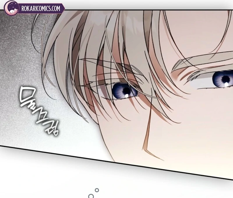 Read Marchioness Maron chapter 32 image 116 on Lezhin