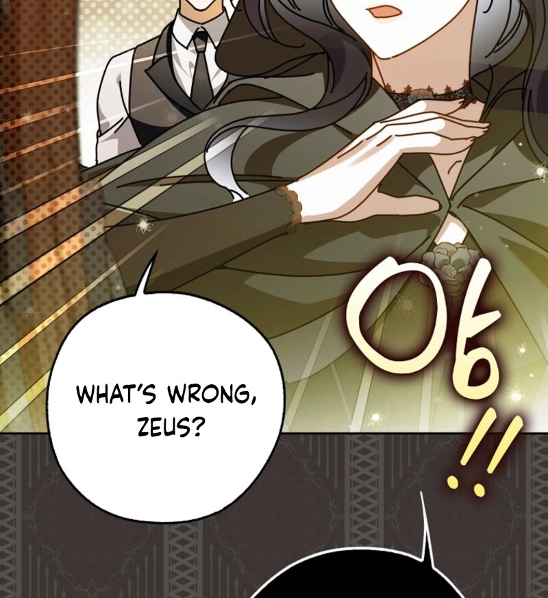 Read Marchioness Maron chapter 32 image 143 on Lezhin