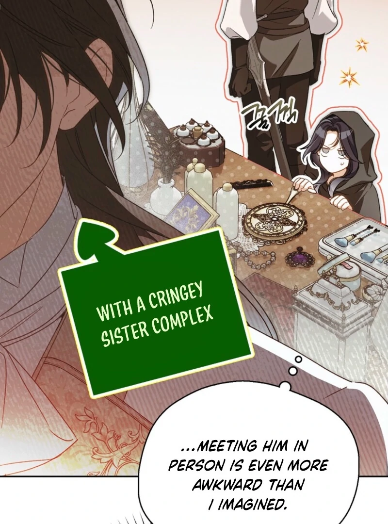 Read Marchioness Maron chapter 32 image 155 on Lezhin