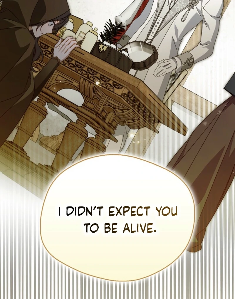 Read Marchioness Maron chapter 32 image 160 on Lezhin