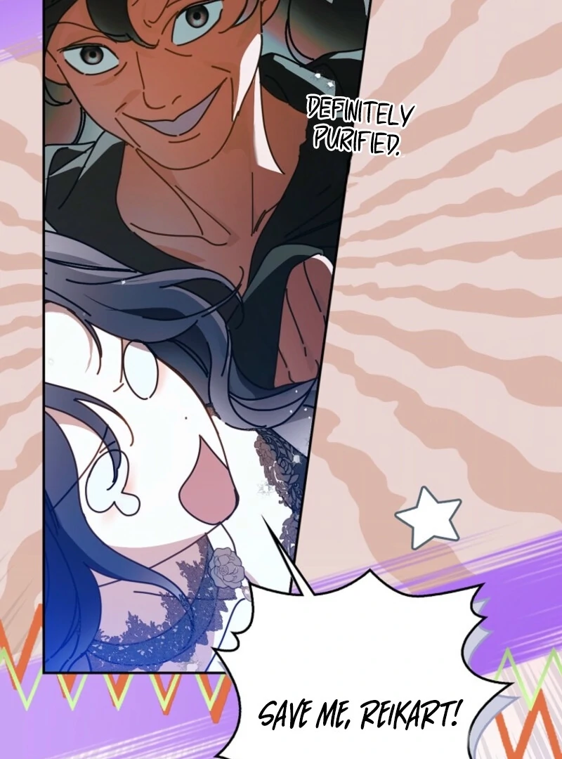 Read Marchioness Maron chapter 32 image 17 on Lezhin