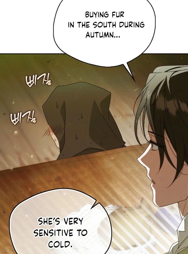 Read Marchioness Maron chapter 32 image 175 on Lezhin
