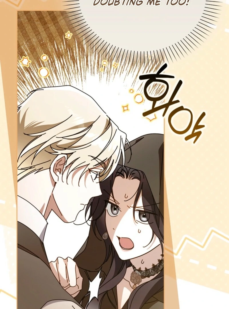 Read Marchioness Maron chapter 32 image 184 on Lezhin
