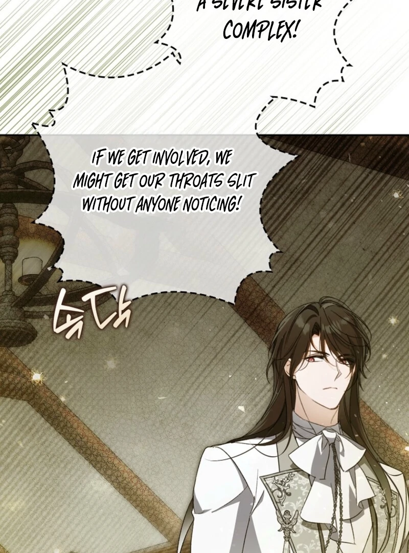 Read Marchioness Maron chapter 32 image 186 on Lezhin