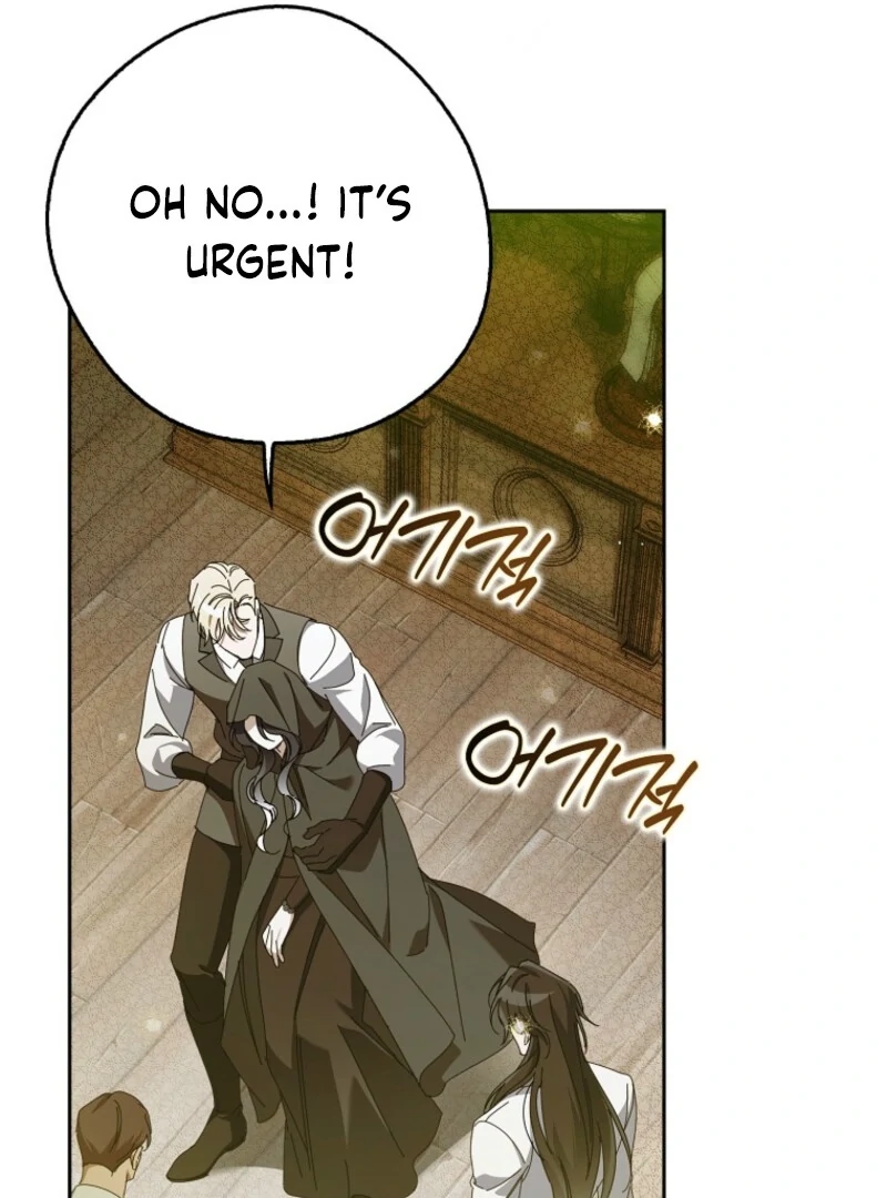 Read Marchioness Maron chapter 32 image 189 on Lezhin