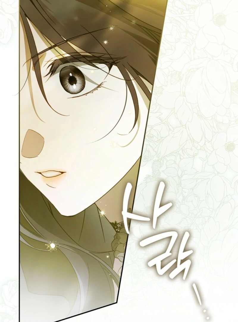 Read Marchioness Maron chapter 32 image 193 on Lezhin