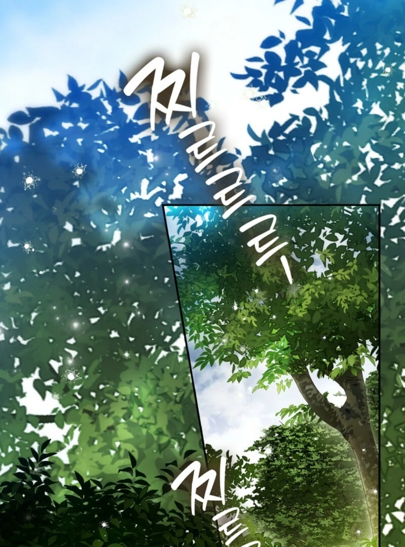 Read Marchioness Maron chapter 32 image 2 on Lezhin