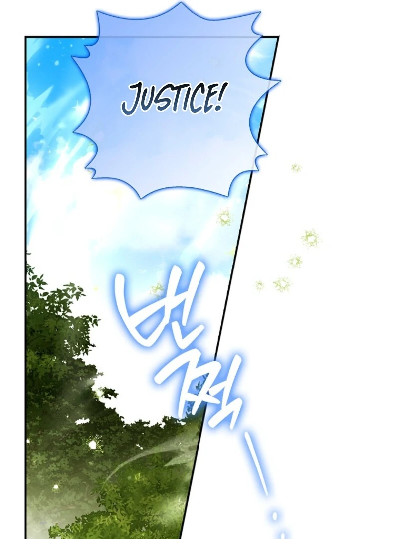 Read Marchioness Maron chapter 32 image 25 on Lezhin