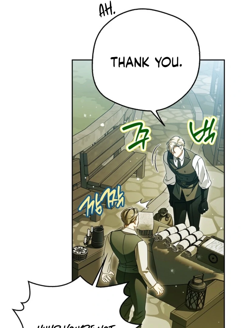 Read Marchioness Maron chapter 32 image 70 on Lezhin