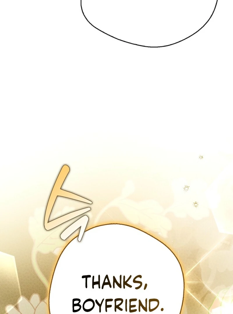Read Marchioness Maron chapter 32 image 74 on Lezhin