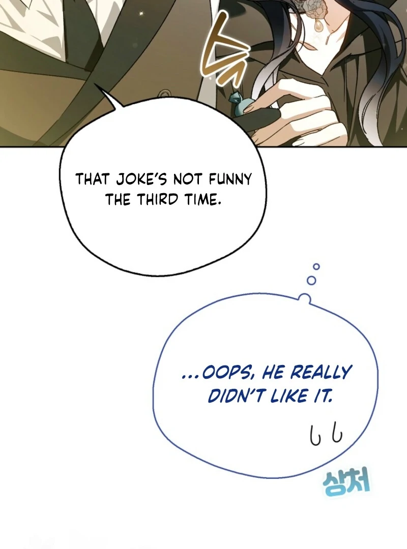Read Marchioness Maron chapter 32 image 81 on Lezhin