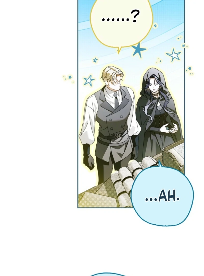 Read Marchioness Maron chapter 32 image 84 on Lezhin